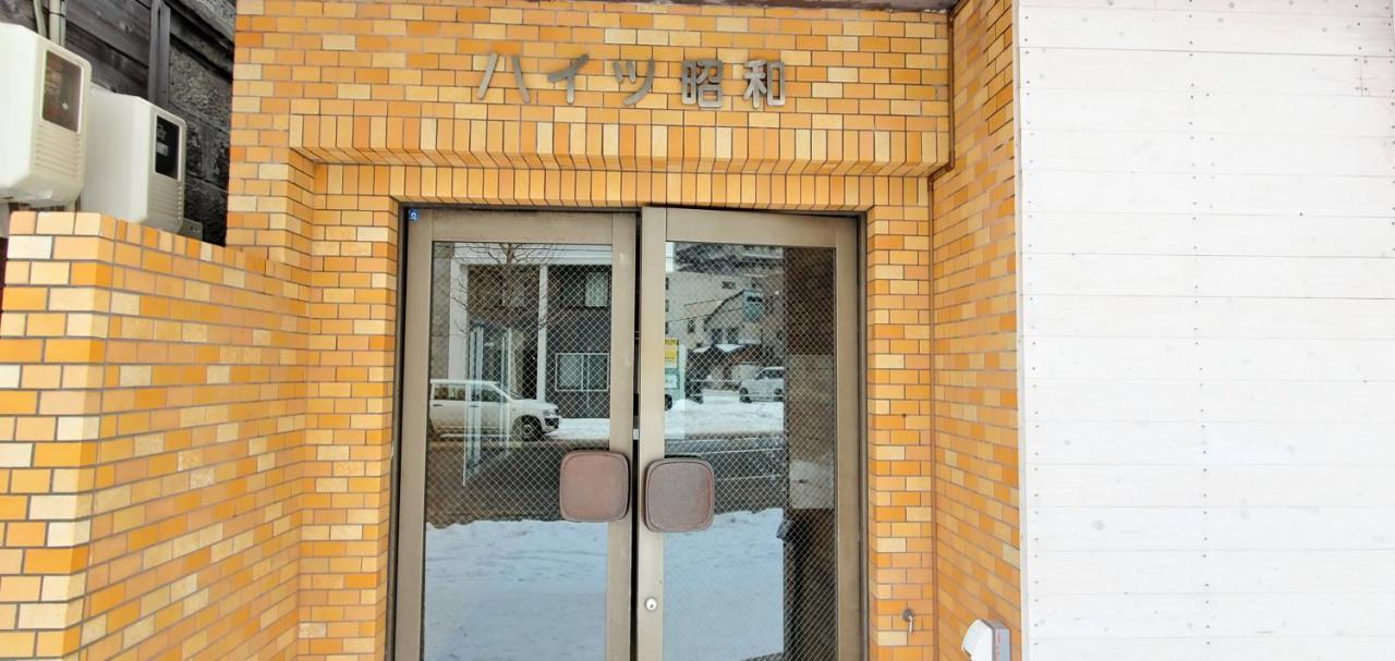 札幌市中心部大通公園まで徒歩十分観光移動に便利なロケーションh703 Zewnętrze zdjęcie